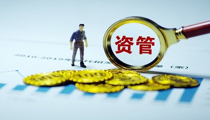 申萬(wàn)宏源資管開(kāi)年官宣三位高管，強(qiáng)化資產(chǎn)管理業(yè)務(wù)布局