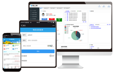 產(chǎn)品詳情頁 投資管理