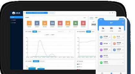 小熊U管家2.0全新升級(jí) 一站式高效解決企業(yè)固定資產(chǎn)管理與投資管理挑戰(zhàn)