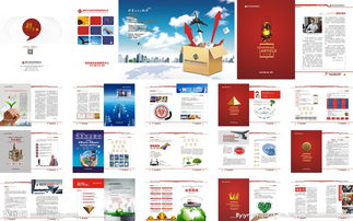 投資管理公司 以專業資產管理為核心，驅動財富穩健增長