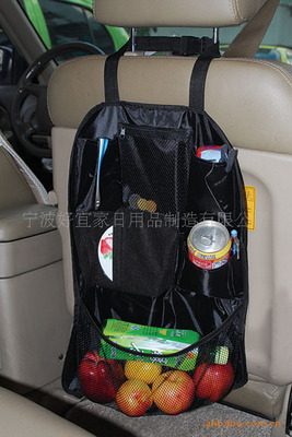 寧波好宜家日用品 專(zhuān)注汽車(chē)椅背掛袋/雜物袋/收納袋的優(yōu)質(zhì)廠家直銷(xiāo)