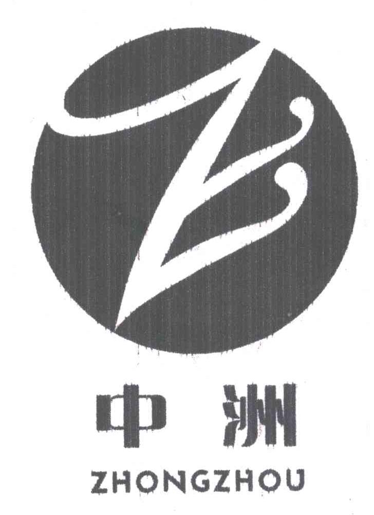連州日用雜品公司 中洲煙花官方指定銷(xiāo)售中心